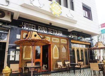 Hotel Ryad Tetouan Exterior photo